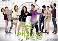 2010年3月上映的高分电影汇总,【必看推荐】建议收藏