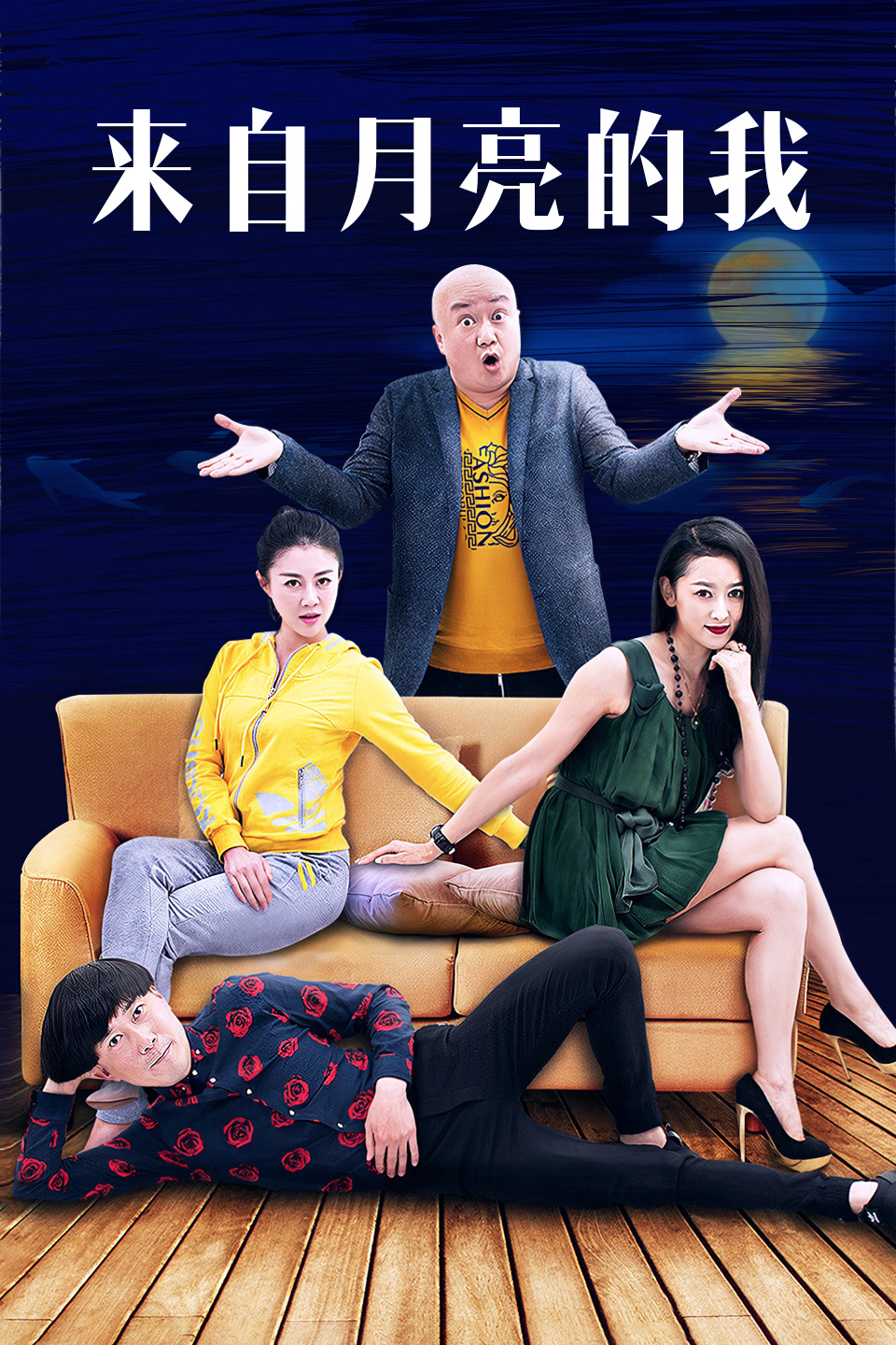 2017年2月上映的高分电影汇总,【必看推荐】建议收藏