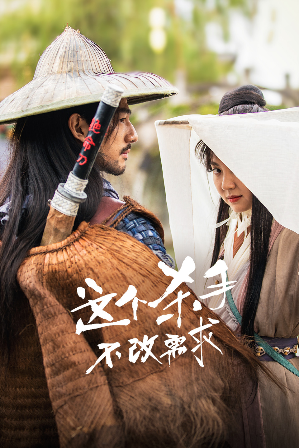 2022年2月播出的高分电视剧汇总,你追过哪部?