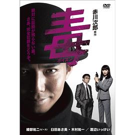 2012年10月播出的高分电视剧汇总,你追过哪部?