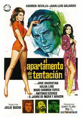El apartamento de la tentación