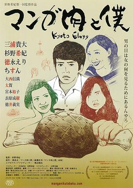 2014年10月上映的高分电影汇总,【必看推荐】建议收藏