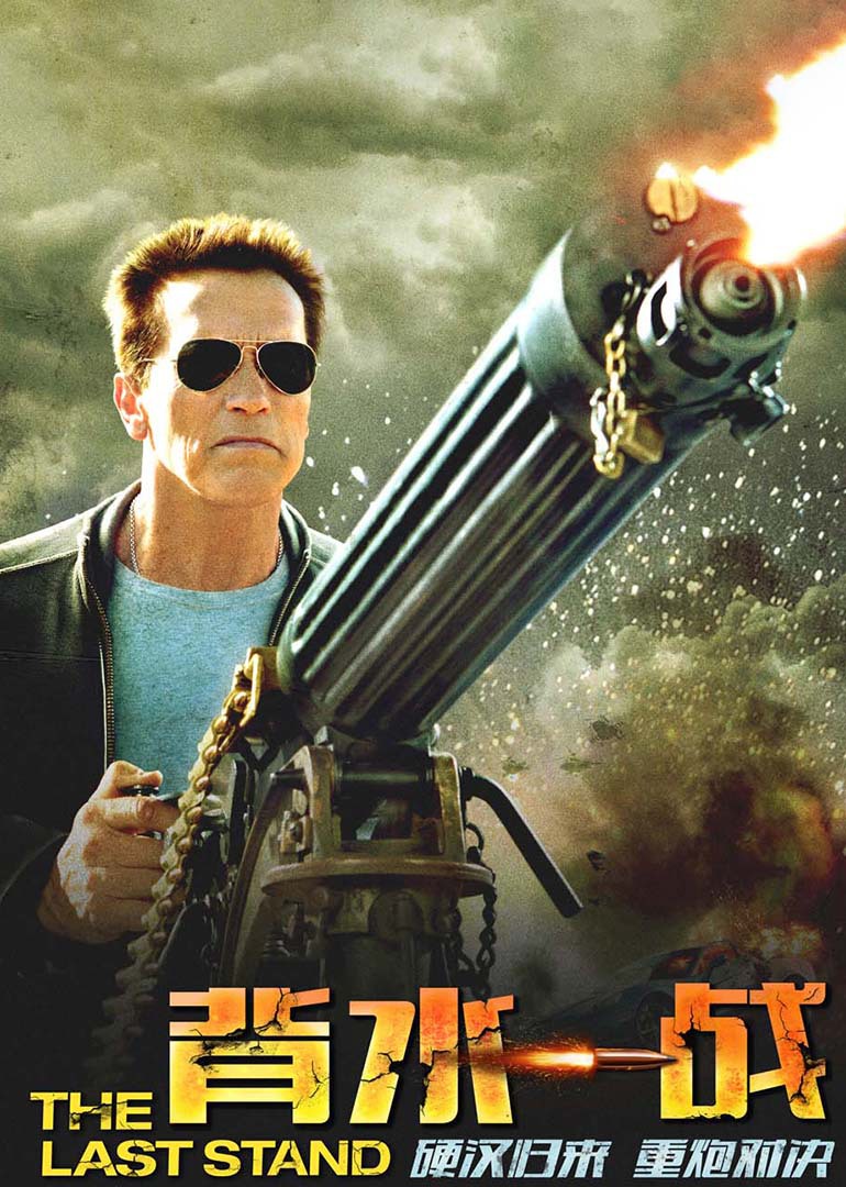 2013年10月上映的高分电影汇总,【必看推荐】建议收藏