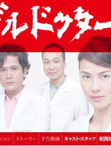 2011年7月上映的高分电影汇总,【必看推荐】建议收藏