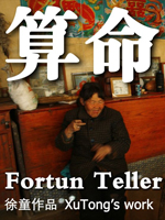 2010年6月上映的高分电影汇总,【必看推荐】建议收藏