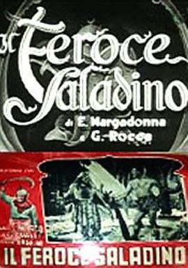 Il feroce Saladino
