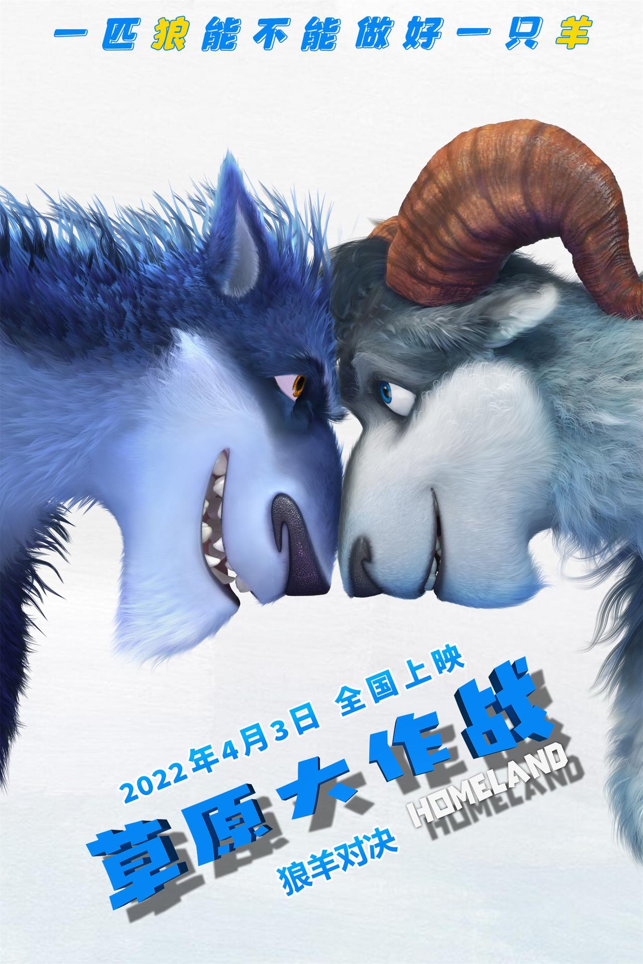 2022年4月上映的高分电影汇总,【必看推荐】建议收藏