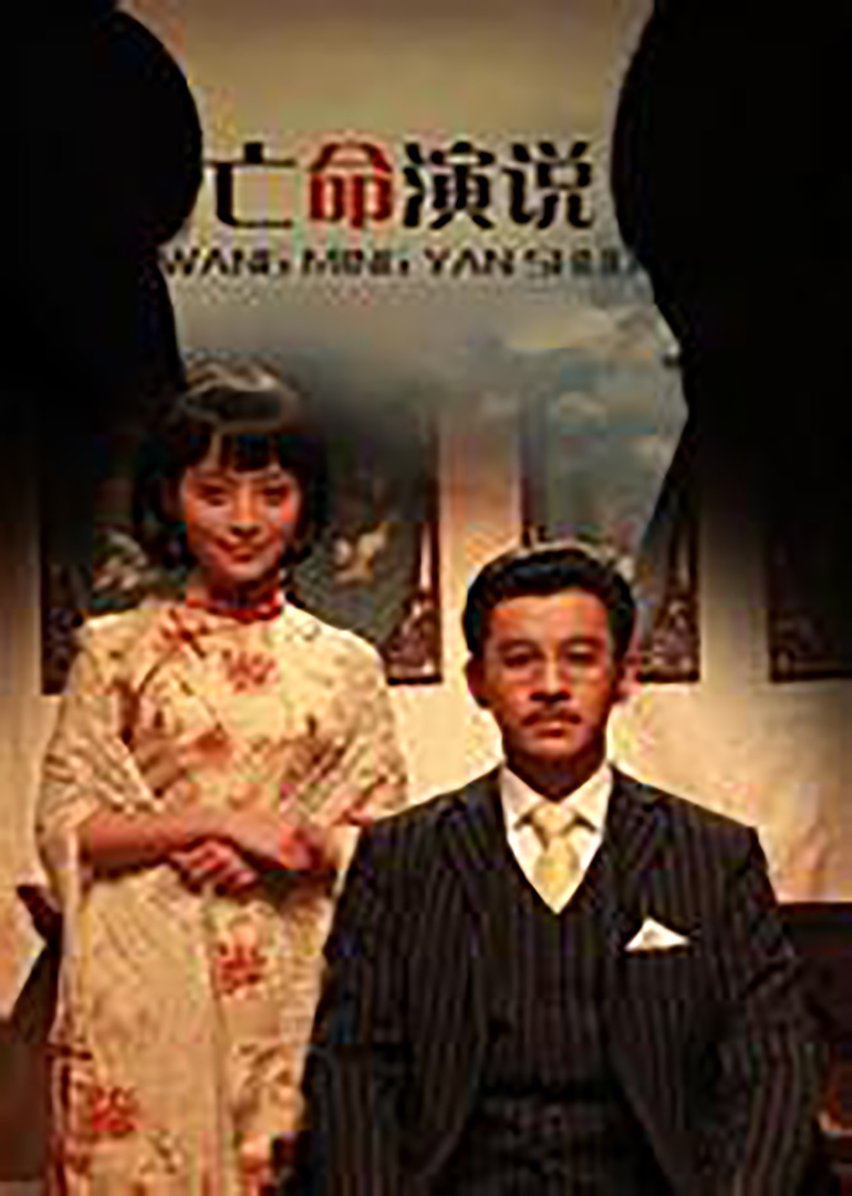 2011年5月上映的高分电影汇总,【必看推荐】建议收藏