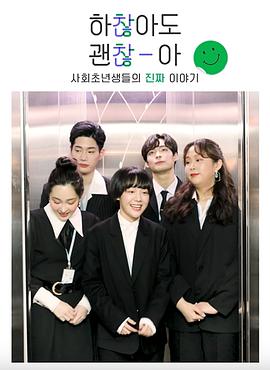 2018年5月上映的高分电影汇总,【必看推荐】建议收藏