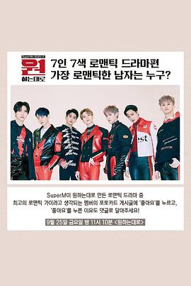 2020年9月上映的高分电影汇总,【必看推荐】建议收藏