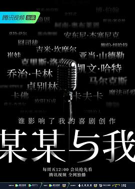 2021年8月上映的高分电影汇总,【必看推荐】建议收藏