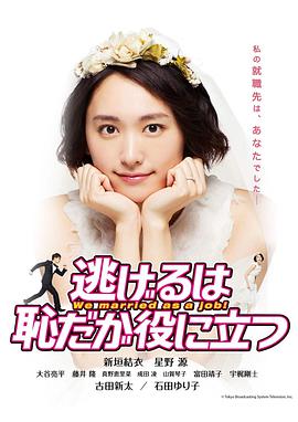 2020年5月上映的高分电影汇总,【必看推荐】建议收藏