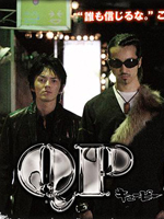 2011年10月上映的高分电影汇总,【必看推荐】建议收藏