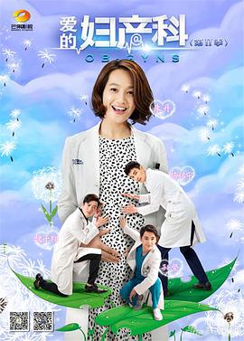 2015年5月播出的高分电视剧汇总,你追过哪部?