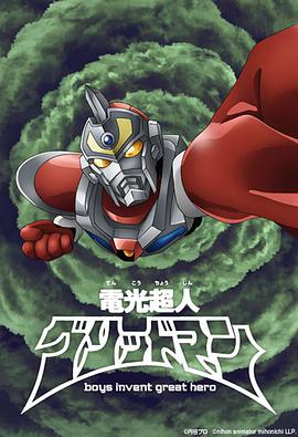 2015年1月上映的高分电影汇总,【必看推荐】建议收藏