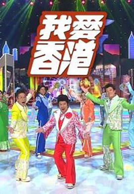 2016年8月播出的高分电视剧汇总,你追过哪部?