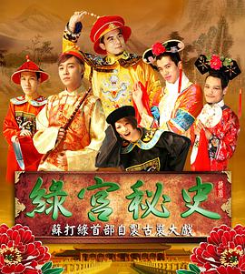 2013年11月上映的高分电影汇总,【必看推荐】建议收藏