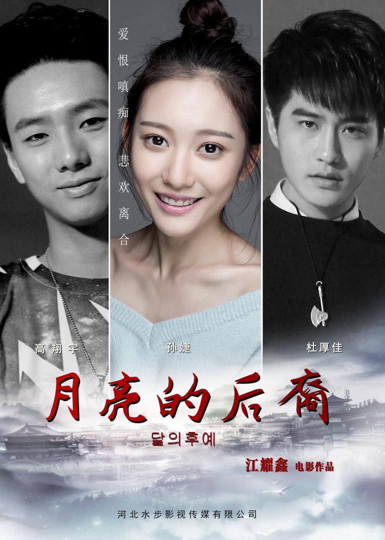 2016年4月上映的高分电影汇总,【必看推荐】建议收藏