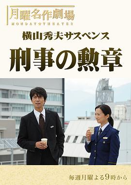 2016年4月上映的高分电影汇总,【必看推荐】建议收藏