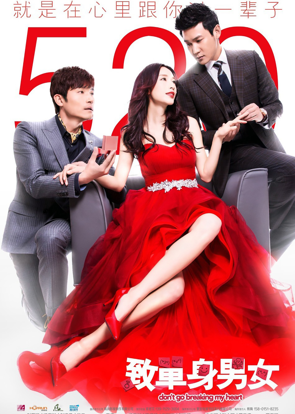 2016年5月播出的高分电视剧汇总,你追过哪部?