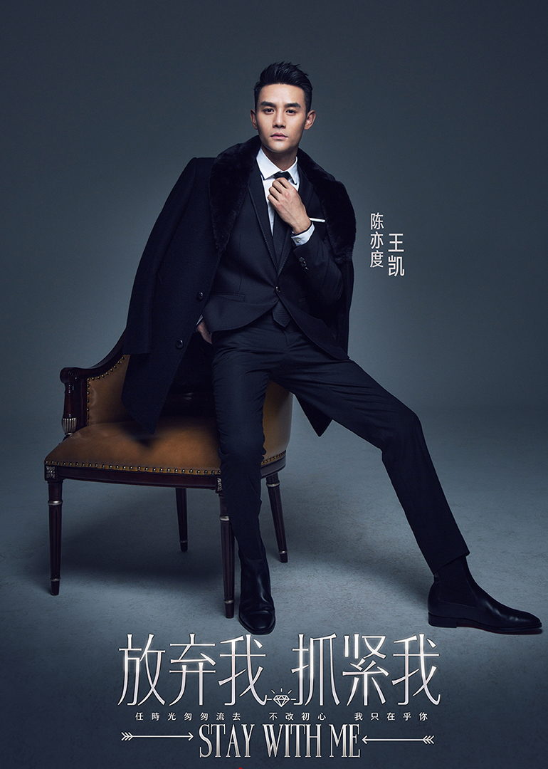 2016年12月播出的高分电视剧汇总,你追过哪部?