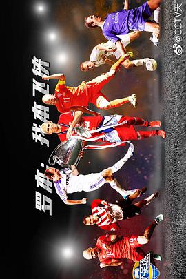 2019年7月上映的高分电影汇总,【必看推荐】建议收藏