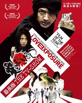 2017年2月上映的高分电影汇总,【必看推荐】建议收藏