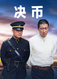 2017年11月播出的高分电视剧汇总,你追过哪部?