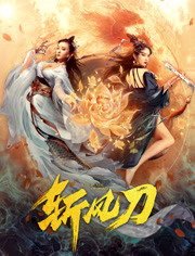 2020年9月上映的高分电影汇总,【必看推荐】建议收藏