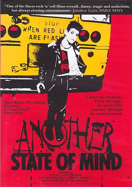 Another State of Mind