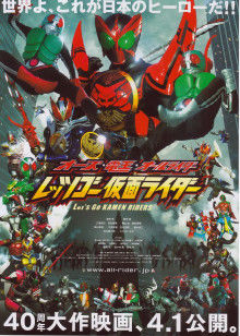 2011年4月上映的高分动漫汇总,有没有你心里的高分动漫