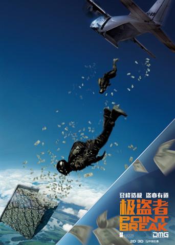 2015年12月上映的高分电影汇总,【必看推荐】建议收藏