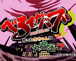 2010年12月上映的高分电影汇总,【必看推荐】建议收藏