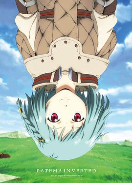 2012年2月播出的高分电视剧汇总,你追过哪部?