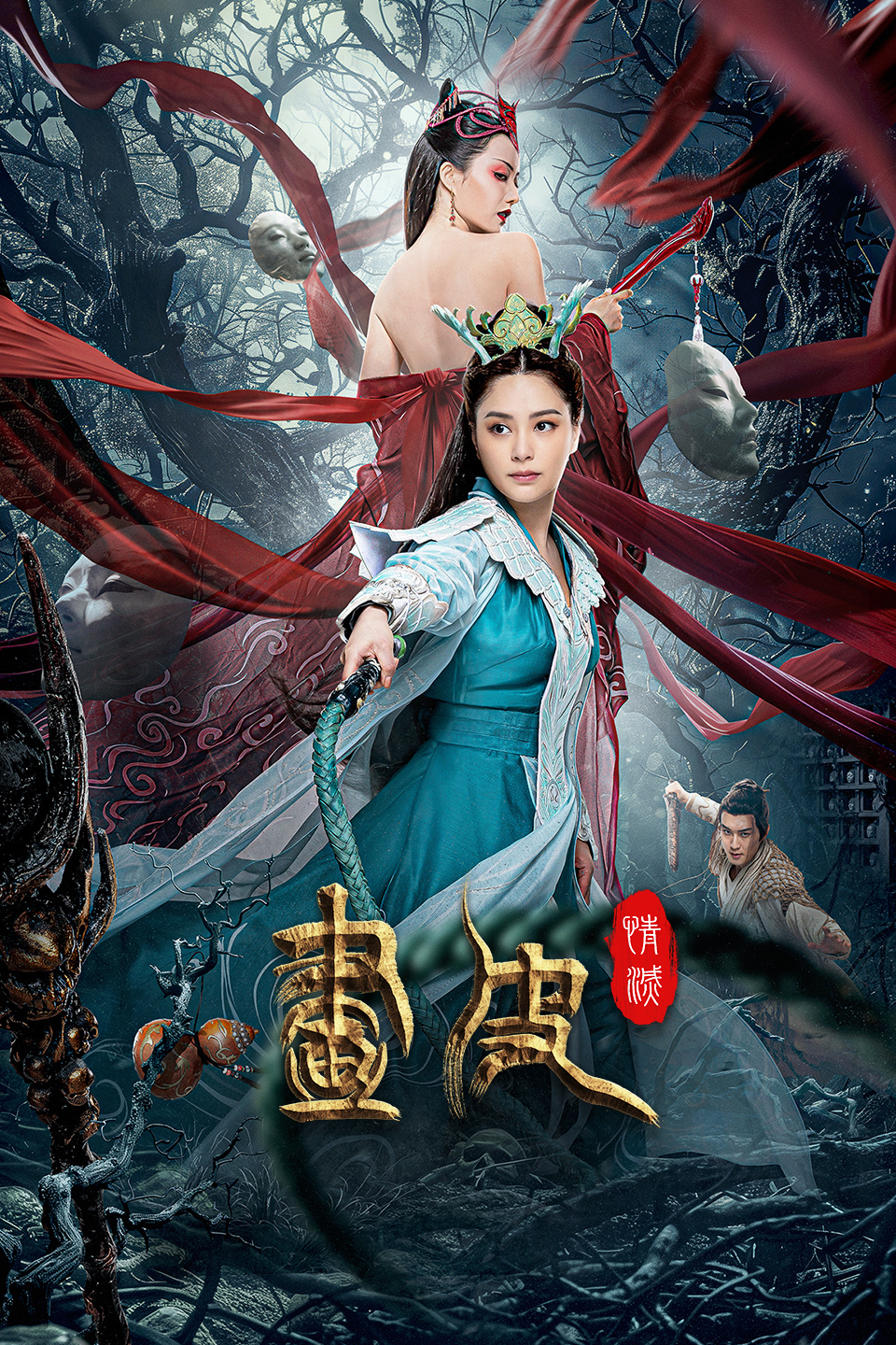 2024年4月上映的高分电影汇总,【必看推荐】建议收藏