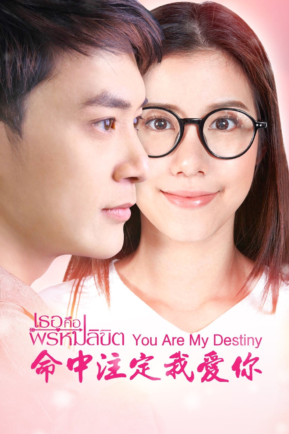 2017年9月播出的高分电视剧汇总,你追过哪部?