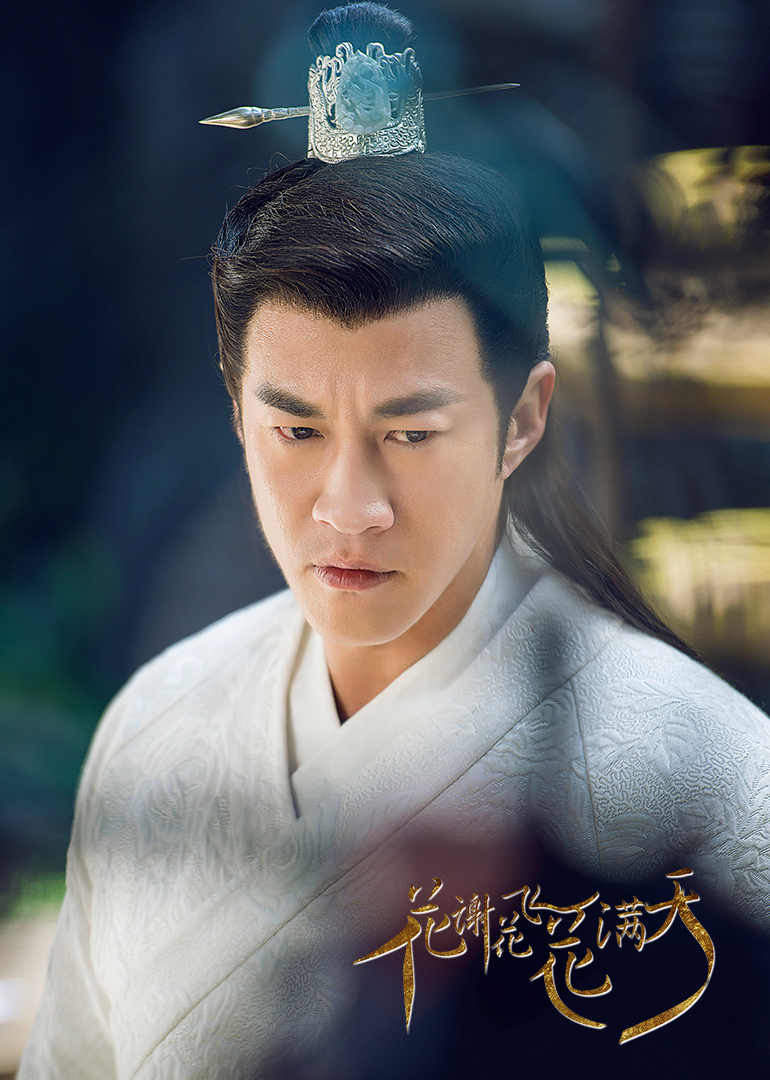 2017年12月播出的高分电视剧汇总,你追过哪部?