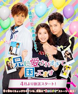 2017年4月播出的高分电视剧汇总,你追过哪部?