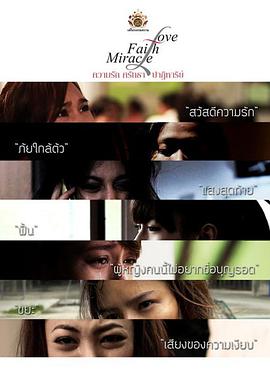 2011年6月上映的高分电影汇总,【必看推荐】建议收藏