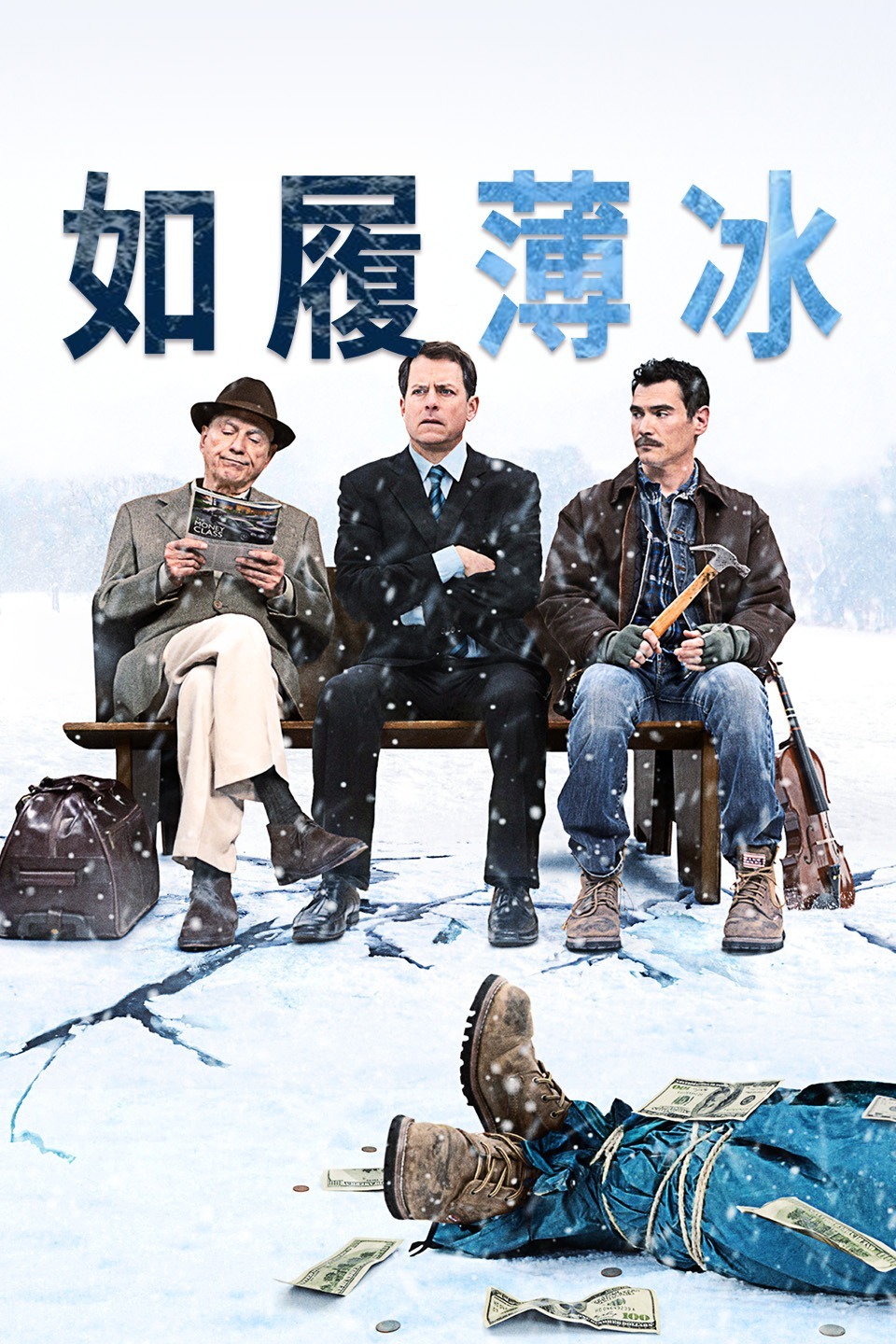 2012年2月上映的高分电影汇总,【必看推荐】建议收藏