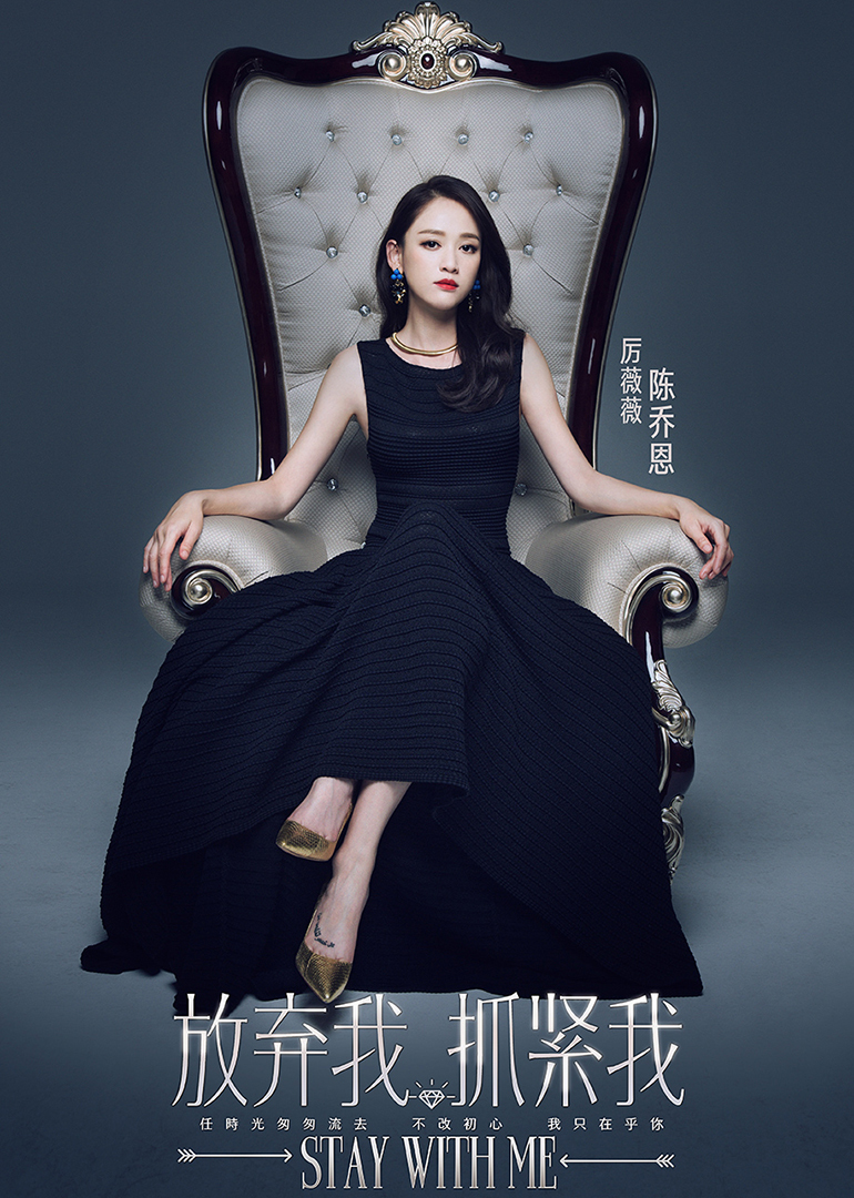 2016年6月播出的高分电视剧汇总,你追过哪部?