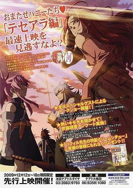 2010年3月上映的高分电影汇总,【必看推荐】建议收藏