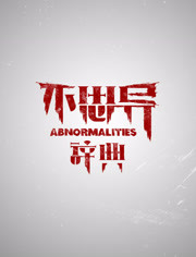 2017年5月播出的高分电视剧汇总,你追过哪部?