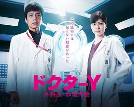 2020年10月上映的高分电影汇总,【必看推荐】建议收藏