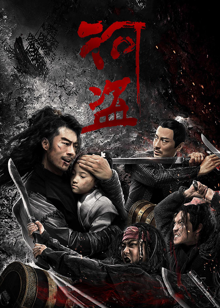 2018年11月上映的高分电影汇总,【必看推荐】建议收藏