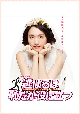 2016年10月播出的高分电视剧汇总,你追过哪部?