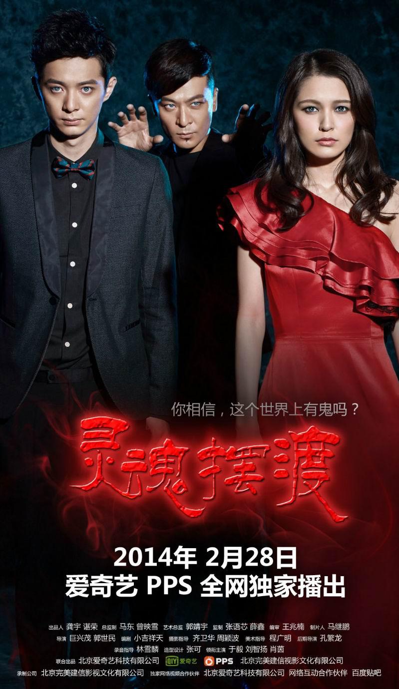 2014年2月上映的高分电影汇总,【必看推荐】建议收藏