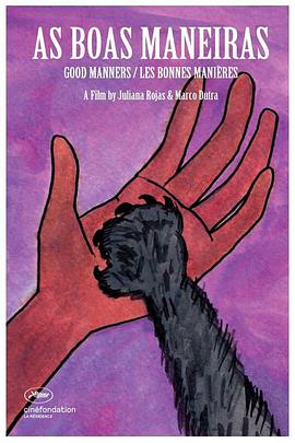 2017年8月上映的高分电影汇总,【必看推荐】建议收藏