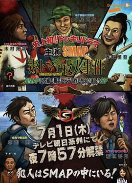 2010年7月播出的高分电视剧汇总,你追过哪部?