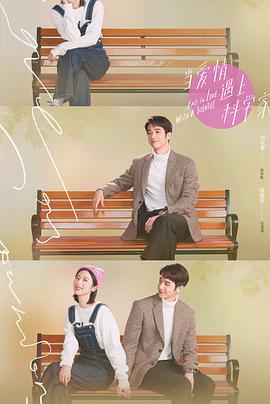 2021年9月播出的高分电视剧汇总,你追过哪部?